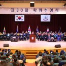 우당아트홀 이미지