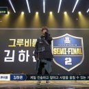 비와이 트래블 이미지