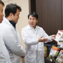 (주)신안산업 이미지