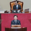 미래희망 태양광발전소 이미지