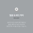 더필링 네이버블로그