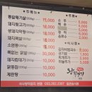 왕막걸리 이미지