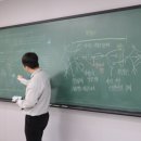 더수학과학학원