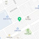 메노하카페