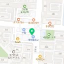 부개종합동물병원 이미지