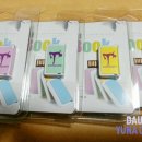 (주)올댓영 이미지