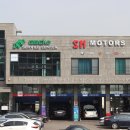 에스엠(SM)모터스 이미지