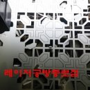 썬공방 이미지
