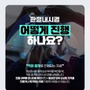 연세고든병원 이미지