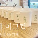 방송길 이미지