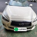 깔끔종합수리 이미지