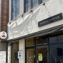 경남공업고등학교 | 전포맛집 부들파이터 전포본점 식사후기