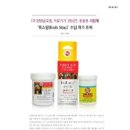 (주)정명 이미지