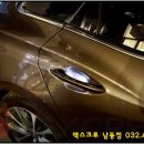 DEXCREW 남동점 이미지