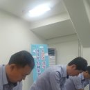 이지콜센터 이미지