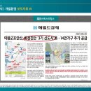 진안북길 이미지