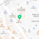 한웅공인중개사사무소 이미지