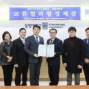상명대복사 이미지