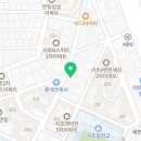 반포대로21길 49 이미지