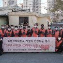 개금3동-19 이미지