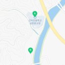 근덕초등학교궁촌분교장 네이버블로그
