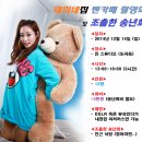 스튜디오팬 이미지