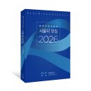 프리미엄코스 주식회사 이미지