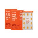 주식회사 노바렉스