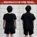 에이스핏 이미지