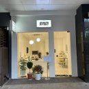 메종드묘미