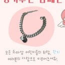 (주)예쁜오늘 이미지