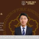 승무행정사사무소 이미지