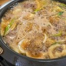 수제식당 이미지