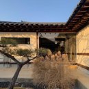 거룡6길 1, (용산동) | 충주 여행 :: 독채 한옥스테이 예선재 | 충주감성숙소