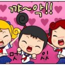 행복한 꿈을 꾸는 이미지