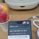 엄마가 요즘은 깜빡깜빡 하지 않으셔서... 눈물남 (포스티딜세린)