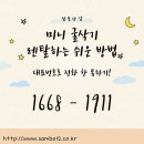 청산골 네이버블로그