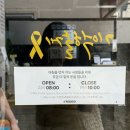 가고싶은카페방앗간 | 제주 공항근처 카페 맛집 커피파인더 ㅣ너무 맛있어서 또 또 가고싶은 제주 카페 내돈내산 솔직후기