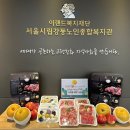 동부종합가스 이미지