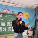봉숭아학당문화혁신학교 이미지