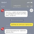 첨단나래약국 이미지