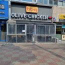 비비큐치킨중곡