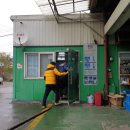 삼일자동차공업사 이미지