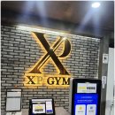 엑스피짐 헬스장&PT | 동탄pt 잘하는 헬스장 추천 체계적인 관리가 가능한 엑스피짐 헬스장&amp;PT 동탄점