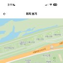 미사강변중학교 이미지