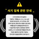 하이밸류 이미지