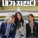 2013-주039 이미지