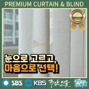 (주)범양버스 | 부산 초량동 커튼 초량범양레우스 믿음직한 곳! 함께 할게요!