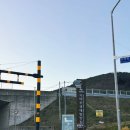 봉양로-1 네이버블로그
