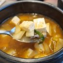 착한육회 네이버블로그